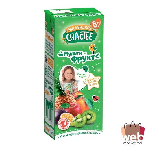 Nectar multifruct 200ml MALENICOE SCIASTIE