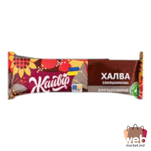 Halva de floarea soarelui fructoză glazurată 68g JAIVIR