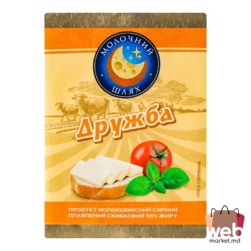 Produs de cașcaval topit Drujba 45% POV 70g MOLOCINII SLIAH