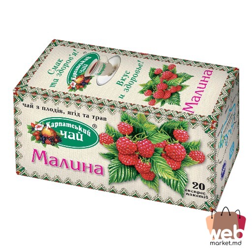 Ceai din plante cu fructe zmeură 20pac. x2g CARPAȚII