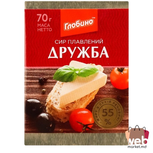 Cașcaval topit Drujba 55% 70g GLOBINO