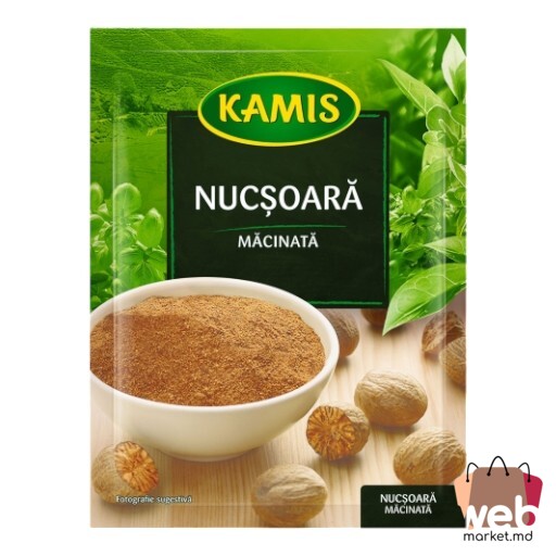 Nucșoară măcinată 15g PRIPRAVKA