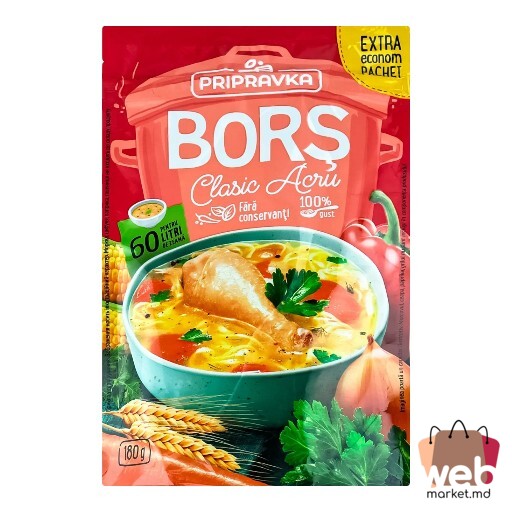 Borș acru 180g PRIPRAVKA