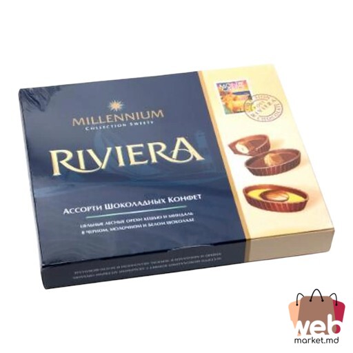 Bomboane Riviera asorti 125g MILLENNIUM