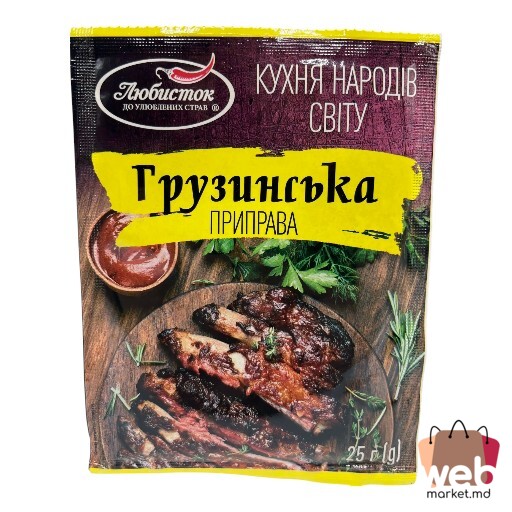 Condiment georgian 25g LIUBISTOK