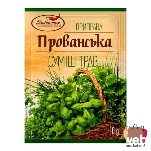 Amestec de ierburi de provence 10g LIUBISTOK