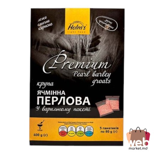 Crupe de orz șlefuit 400g HOLM`S