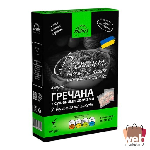 Crupe de hrișcă cu legume uscate 400g HOLM`S