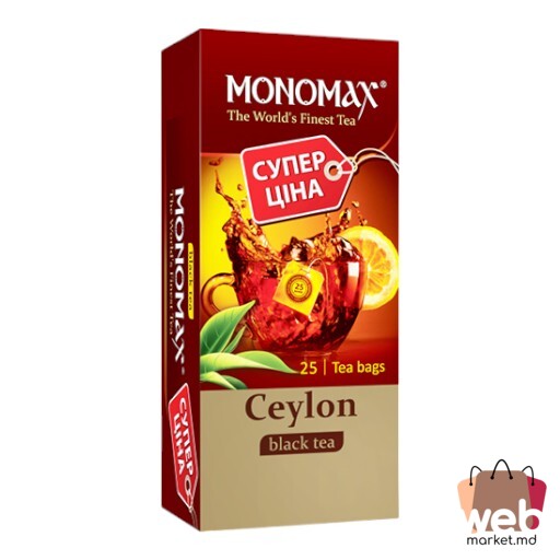 Ceai negru Ceylon Super Tena 25pac. x2g MONOMAX