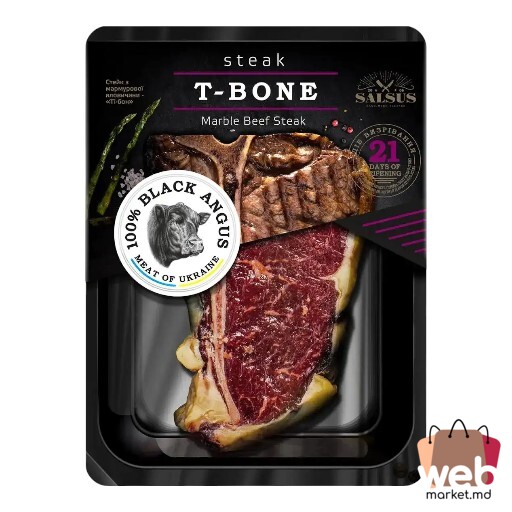 Steak de vită refrigerat T-bone Premium vid 600g SALSUS