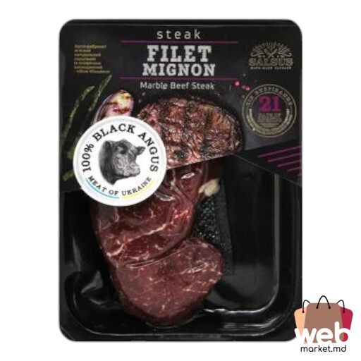 Steak de vită refrigerat Filet Mignon Premium vid 400g SALSUS