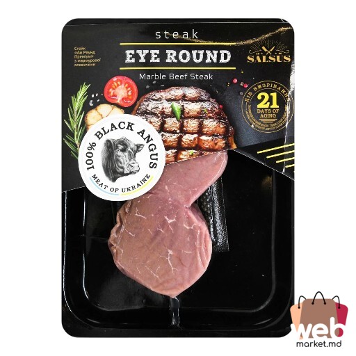 Steak de vită refrigerat Eye Round Premium vid 400g SALSUS
