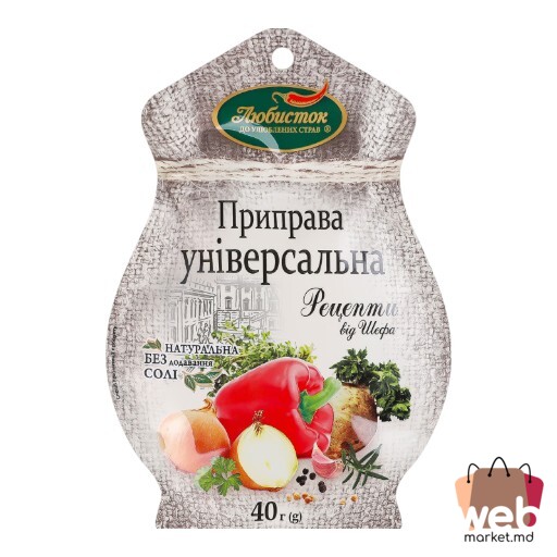 Condimente universale Rețete de la bucătarul 40g LIUBISTOK