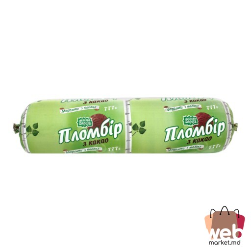 Înghețată Plombir ciocolată 777g BILA BEREZA