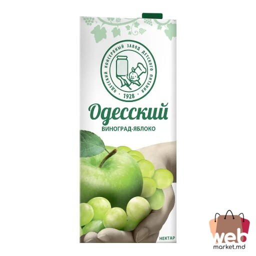 Nectar struguri /mere limpezit 1.93L ODESSKIY