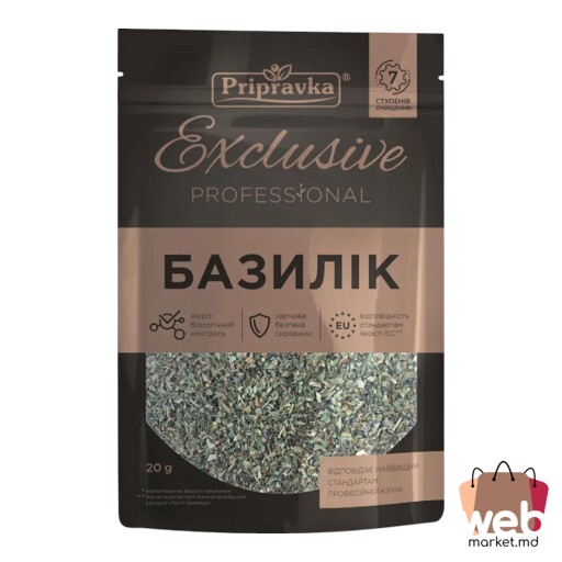Busuioc Professional 20g PRIPRAVKA