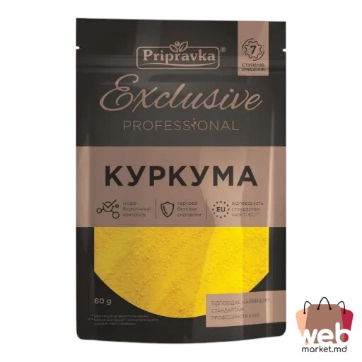 Curcuma Professional 60g PRIPRAVKA