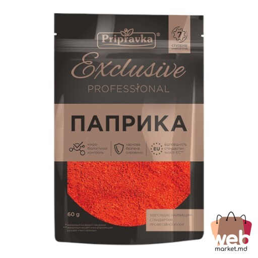 Paprika măcinată Professional 60g PRIPRAVKA