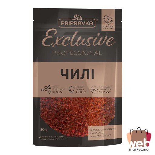 Ardei iute chili Professional 50g PRIPRAVKA
