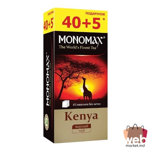 Ceai negru Kenya 45pac. x2g MONOMAX