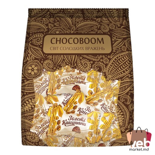 Bomboane Caștane de aur cu susan 180g CHOCOBOOM