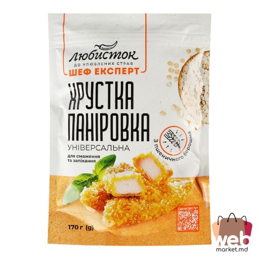 Pane crocant 170g LIUBISTOK