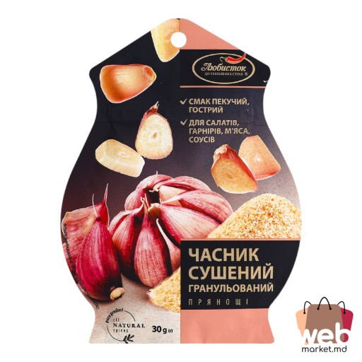 Usturoi uscat granulat 30g LIUBISTOK