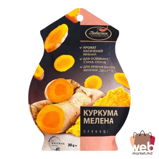 Curcuma măcinată 30g LIUBISTOK