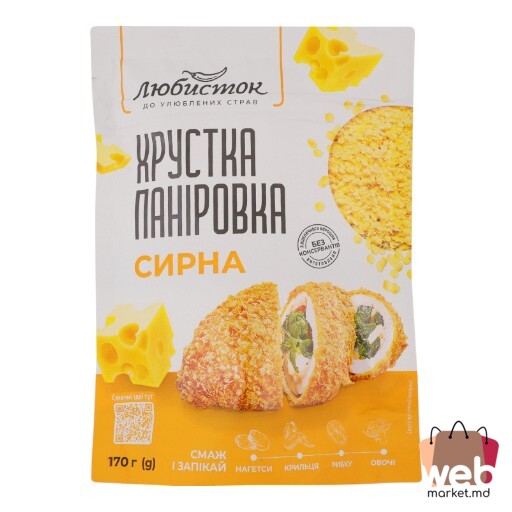 Pane crocant cașcaval 170g LIUBISTOK