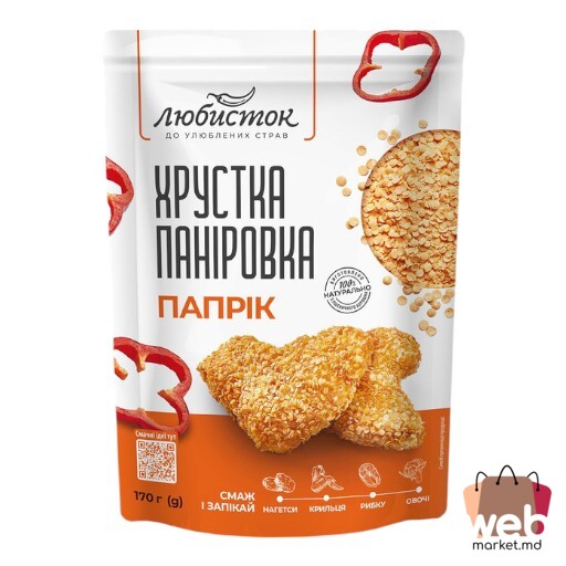 Pane crocant paprika 170g LIUBISTOK