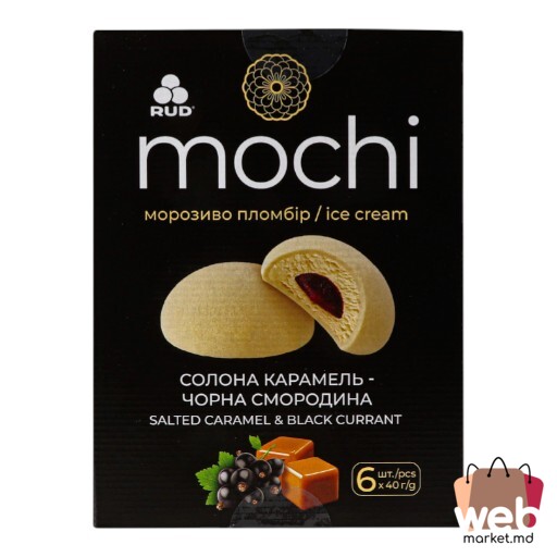 Înghețată Mochi caramel coacăză neagră 240g RUD