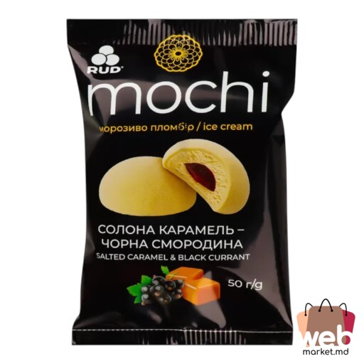 Înghețată Mochi Plombir caramel coacază 50g RUD