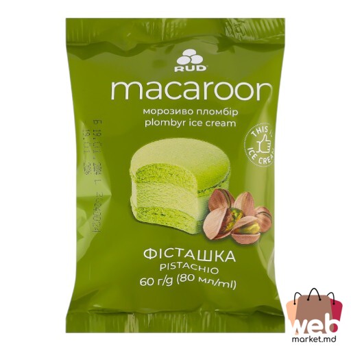 Înghețată Macaroons Plombir fistic 60g RUD