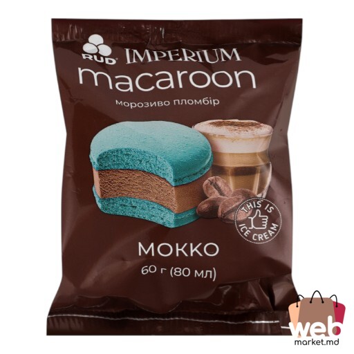 Înghețată Macaroons Plombir coffee mokka 60g RUD