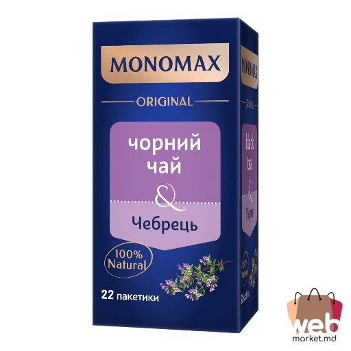Ceai negru cu Cimbru 22pac. x2g MONOMAX