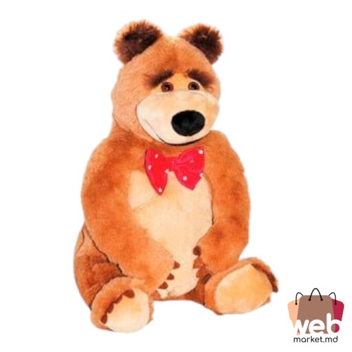 Cadou Ursul Bruni 800g BUCURIA