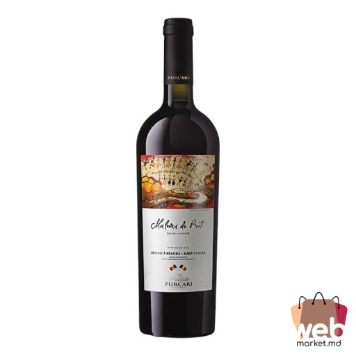 Vin roșu sec Maluri de Prut Fetească Neagră Rară Neagră 12% 750ml PURCARI
