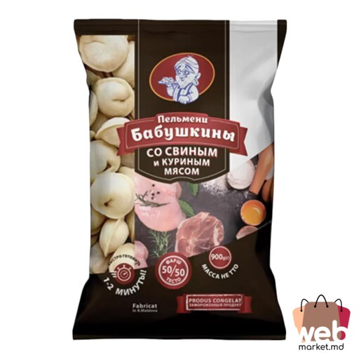 Pelmeni congelați cu porc /găină 900g BABUȘKINI