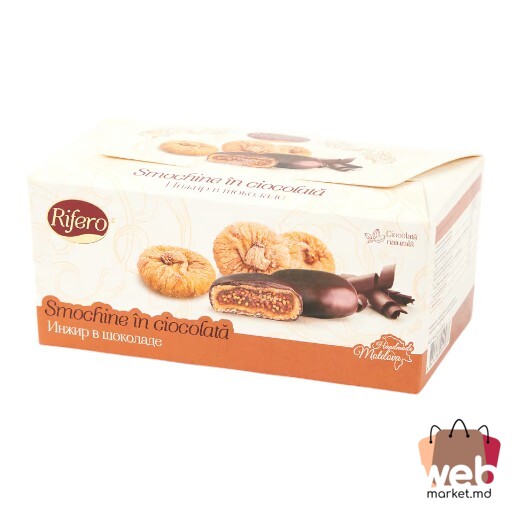 Smochine în ciocolată 200g RIFERO