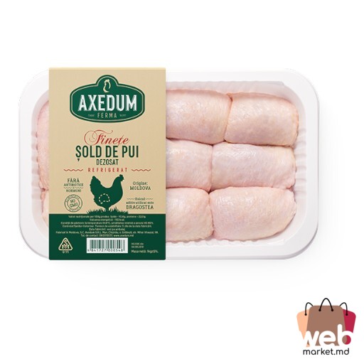 Șold de găină refrigerat dezosat 900g AXEDUM
