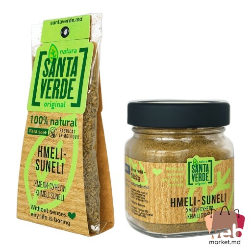 Condimente Khmeli-suneli 35g SANTA VERDE