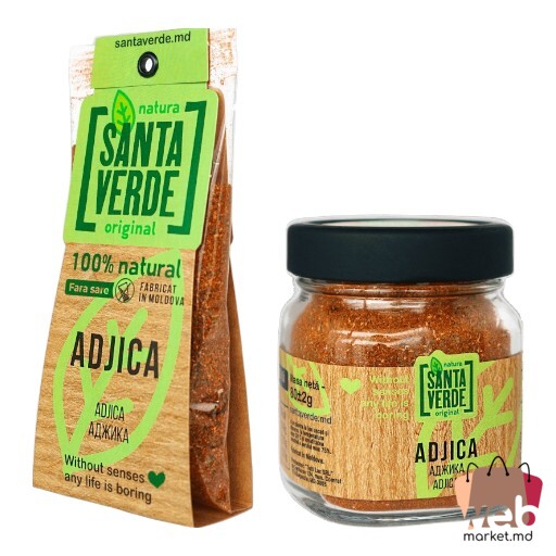 Adjică uscată 80g SANTA VERDE