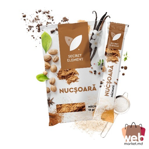Nucșoară măcinată 15g SECRET ELEMENT