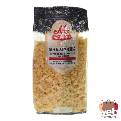 Paste făinoase Coarne picătură 1kg MARTIN