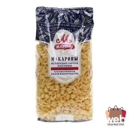 Paste făinoase Scoici 1kg MARTIN