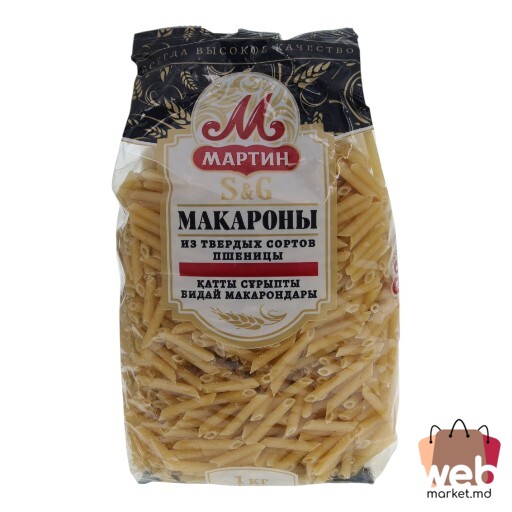 Paste făinoase Penne 1kg MARTIN