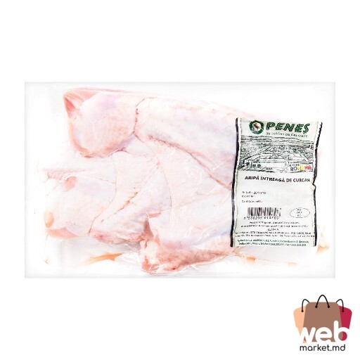 Aripă de curcan refrigerată kg PENEȘ