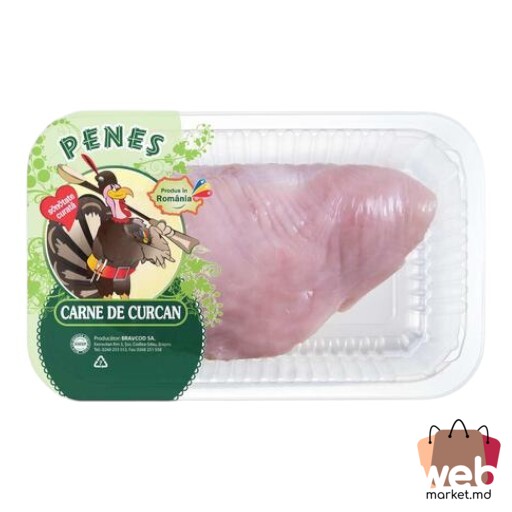 Piept de curcan refrigerat dezosat fără piele kg PENEȘ