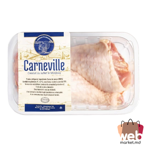 Gambă de curcan refrigerată kg CARNEVILLE