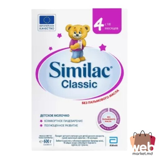 Formulă de lapte praf Similac 4 18 luni+ 300g SIMILAC